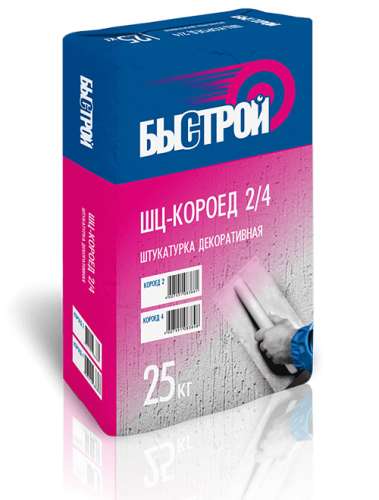 Быстрой ШЦ-короед 2, штукатурка декоративная, 25 кг
